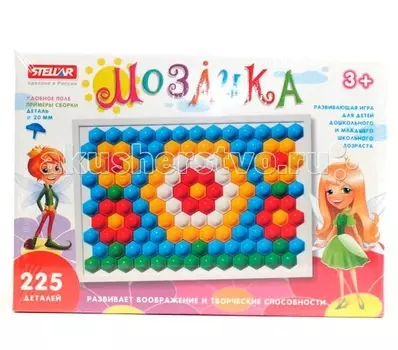 Стеллар Мозаика 20 мм 01010