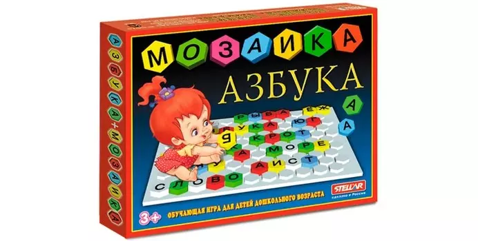 Стеллар Мозаика Азбука
