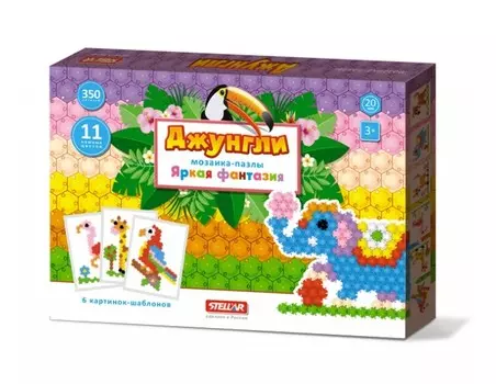 Стеллар Мозаика пазлы Яркая фантазия Джунгли