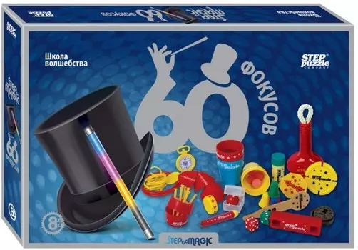 Step Puzzle Набор фокусов 60