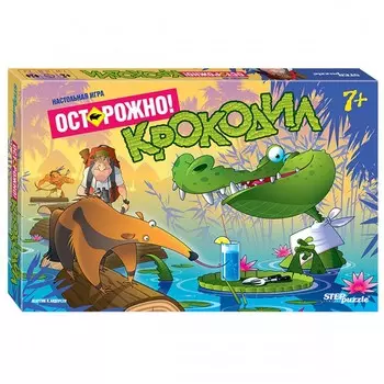 Step Puzzle Настольная игра Осторожно крокодил!