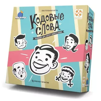 Стиль жизни Настольная игра Ключевые слова