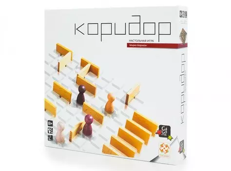 Стиль жизни Настольная игра Коридор