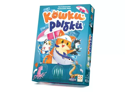 Стиль жизни Настольная игра Кошки рыбки
