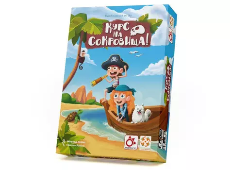 Стиль жизни Настольная игра Курс на сокровища!