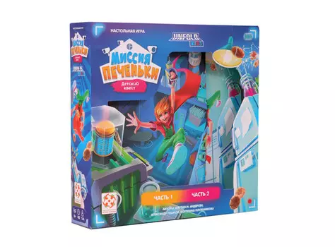 Стиль жизни Настольная игра Миссия печеньки