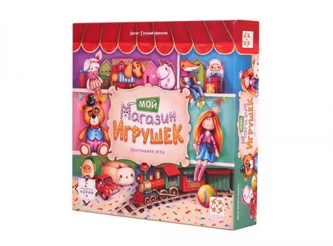 Стиль жизни Настольная игра Мой магазин игрушек