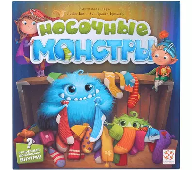 Стиль жизни Настольная игра Носочные монстры
