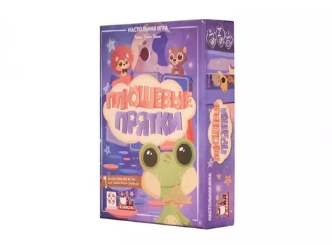 Стиль жизни Настольная игра Плюшевые прятки