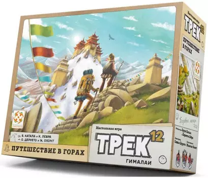 Стиль жизни Настольная игра Трек 12