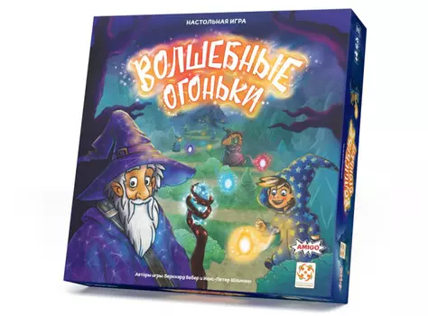 Стиль жизни Настольная игра Волшебные огоньки