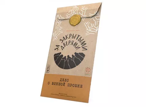Стиль жизни Настольная игра За закрытыми дверями. Дело о винной пробке