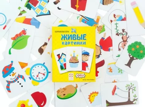 Стиль жизни Настольная игра Живые картинки