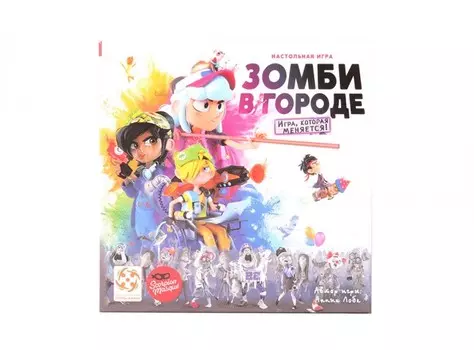 Стиль жизни Настольная игра Зомби в городе