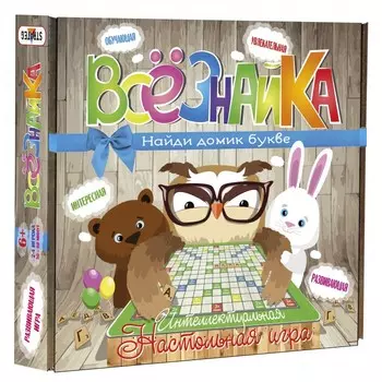 Strateg Игра настольная Всезнайка