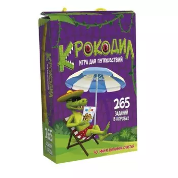 Strateg Настольная игра Крокодил