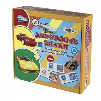 Strateg Пазлы Дорожные знаки