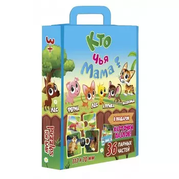 Strateg Пазлы Кто чья мама?