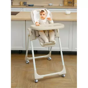 Стульчик для кормления AmaroBaby универсальный 2 в 1 Allure