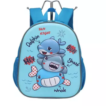 Sun eight Рюкзак детский SE-90020