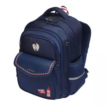 Sun eight Рюкзак школьный SE-2872