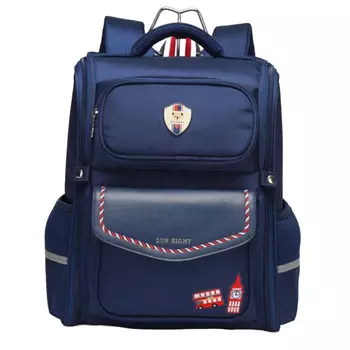 Sun eight Рюкзак школьный SE-2874