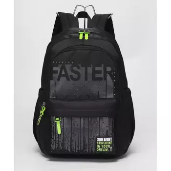 Sun eight Рюкзак школьный SE-8399