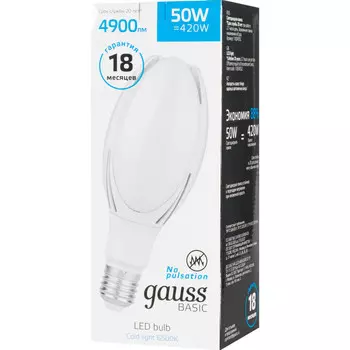 Светильник Gauss Лампа Basic BT110 AC180-240V 50W 4900lm 6500K E40 LED