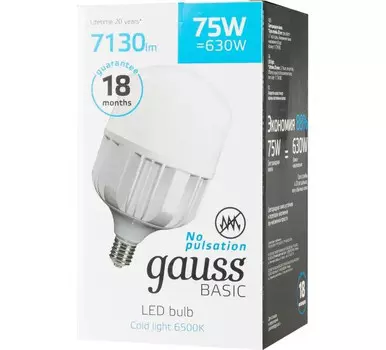 Светильник Gauss Лампа Basic T140 AC180-240V 75W 7130lm 6500K E40 LED