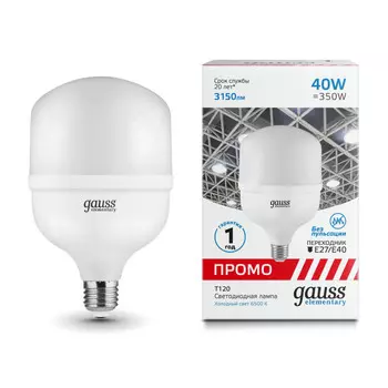 Светильник Gauss Лампа Elementary T120 40W 3150lm 6500K E27/E40 Promo LED