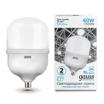 Светильник Gauss Лампа Elementary T160 60W 5400lm 4000K E27 LED