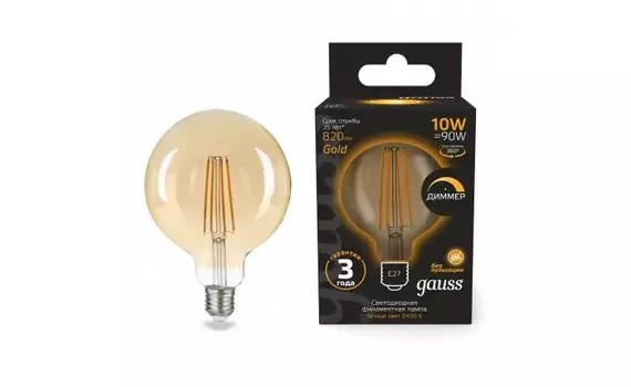 Светильник Gauss Лампа Filament LED диммируемая golden Е27 G125 10W 820lm 2400К