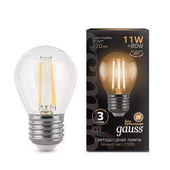 Светильник Gauss Лампа Filament LED Е27 milky V160 9W 890lm 4100К