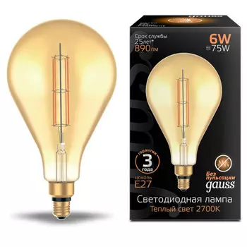 Светильник Gauss Лампа Filament LED golden straight Е27 PS160 6W 890lm 2700К