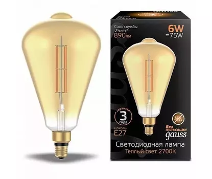 Светильник Gauss Лампа Filament LED golden straight Е27 ST164 6W 890lm 2700К