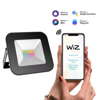 Светильник Gauss LED Прожектор Smart Home 10W 700lm 3000-6500K 200-240V IP65 RGBW