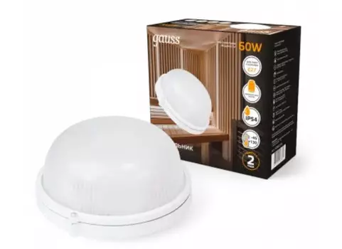 Светильник Gauss НБП IP54 круг под лампу Е27 max 60W