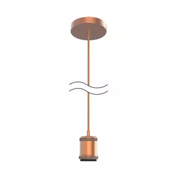 Светильник Gauss подвесной PL02 E27 1м