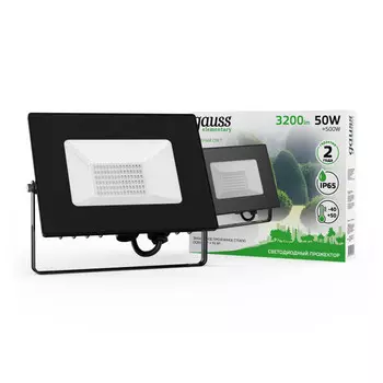 Светильник Gauss Прожектор LED Elementary 50W 3200lm зеленого свечения 175-265V IP65