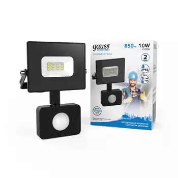 Светильник Gauss Прожектор LED с датчиком движения Elementary-S 10W 850lm 6500К 175-265V IP65