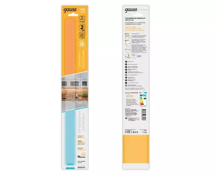 Светильник Gauss сенсорный C 6W 600lm 4000K 170-260V 500 mm