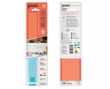 Светильник Gauss сенсорный D 6W 400lm 4000K 170-260V диммируемый