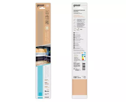 Светильник Gauss сенсорный K 6W 600lm 4000K 170-260V 525 mm диммируемый