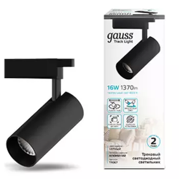 Светильник Gauss трековый цилиндр LED 16W 1390lm 4000K 180-220V IP20 210х65 мм