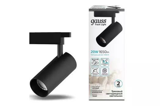 Светильник Gauss трековый цилиндр LED 20W 1650lm 4000K 180-220V IP20 210х65 мм