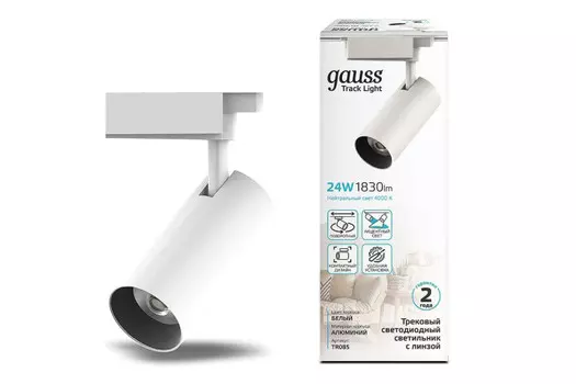 Светильник Gauss трековый цилиндр LED 24W 1830lm 4000K 180-220V IP20 206х65 мм