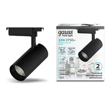 Светильник Gauss трековый цилиндр LED 32W 2750lm 4000K 180-220V IP20 220х75 мм