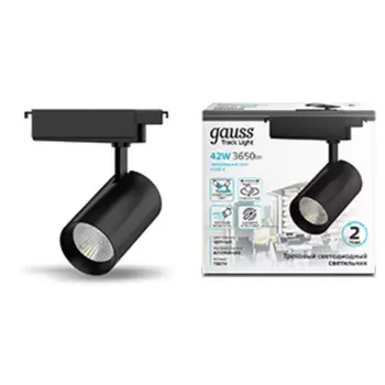 Светильник Gauss трековый цилиндр LED 42W 3650lm 4000K 180-220V IP20 240х90 мм