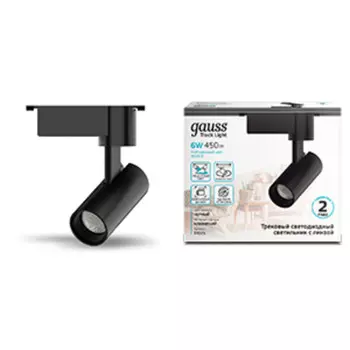 Светильник Gauss трековый цилиндр LED 6W 600lm 4000K 180-220V IP20 155х45 мм