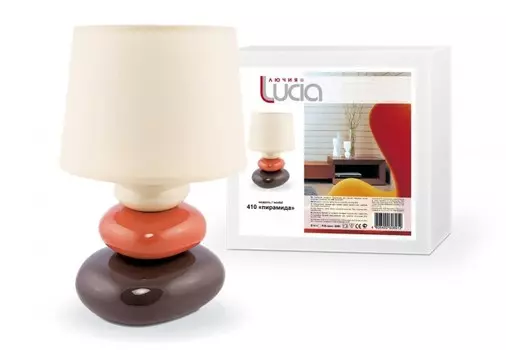 Светильник Лючия 410 Пирамида настольный
